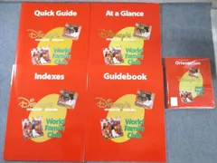 2025年最新】ワールドファミリー dvdの人気アイテム - メルカリ