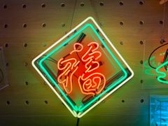 オリジナル　CORVETTESR看板　ネオン管　店舗　アメリカオーダーメイド Amazon | ネオンサイン アメリカン インテリア ネオン管 照明