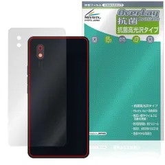 2025年最新】bigme hibreakの人気アイテム - メルカリ