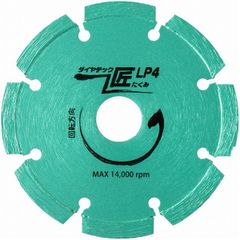 Item thumbnail for item 3b80065c-2293-4bf7-b78f-844b50bb9b91