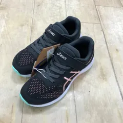 【新品未使用】3000円　20cm アシックス　レーザービーム　女の子現品限り