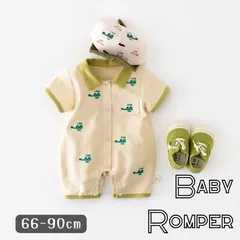 送料無料 わにさんプリント 半袖 ロンパース 前開き おでかけ 肌着 パジャマ 部屋着 襟付き かわいい 春夏 新生児 韓国子供服 66cm 73cm 80cm 90cm