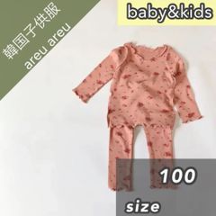 新品 韓国子供服 フラワールームウェア