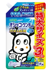 （まとめ買い）ライオン シュシュット! オシッコ・ウンチ専用消臭&除菌 犬用 つめかえ用 特大 720ml ペット用品 【×3セット】のサムネイル