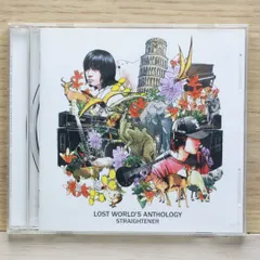 2025年最新】ストレイテナー（STRAIGHTENER）の人気アイテム - メルカリ