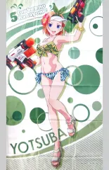 【中古】タオル・手ぬぐい(キャラクター) 中野四葉 特大マルチクロス 「きゃらっとくじ 五等分の花嫁～summer vacation～」 D賞