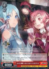 [중고]바이스슈바르츠 SAO/S71-065[C]:모두 관전 유이&아스나&클라인&리즈벳