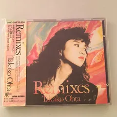ほぼ未使用品CD太田貴子/Remixes1989/02/25 28JC-399 4988008081435
