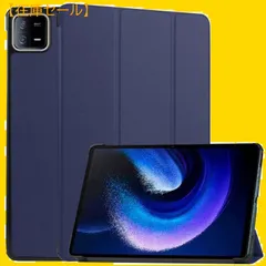 2024年最新】xiaomi mi pad 4の人気アイテム - メルカリ