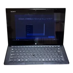 SONY VAIO Duo 11  VD112A12N【難あり液晶】ソニー VAIO Duo 11 SVD112A12N 初期化済み 本体動作品 ペンなし