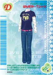 【中古】キャラカード ぱんだかーTシャツ 「オシャレ魔女 ラブ and ベリー オシャレまほうプリズムカード」