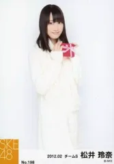 松井玲奈　生写真2枚 2025年最新】松井玲奈生写真の人気アイテム - メルカリ