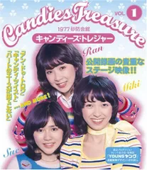 キャンディーズ・トレジャー　ＤＶＤ４枚組、マウスパッド キャンディーズ・トレジャー VOL.4【Blu-ray Disc