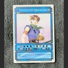 幻想水滸伝CS CS2-183 ヒックス サイン入りスタパラ - メルカリ