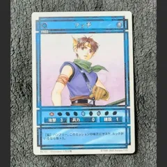 2025年最新】幻想水滸伝カードストーリーズの人気アイテム