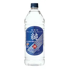 2026年最新】宝焼酎 純の人気アイテム - メルカリ