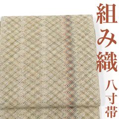 ⭕️オークション⭕️【羅八寸】○名古屋帯○盛夏○ - メルカリ