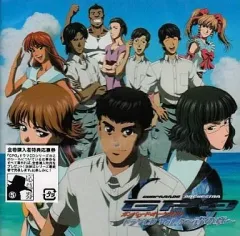 【中古】ゲームミュージックCD PS2ゲーム「ガンパレード・オーケストラ」ドラマCD Vol.5 青の章
