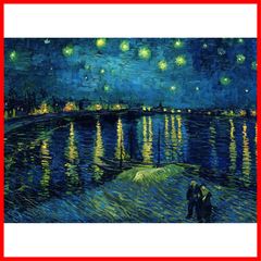 【クーポン有】17233 ラベンスバーガー ゴッホ「ローヌ川の星月夜」アート・コレクション 7 ジグソーパズル カラフル 1000ピース