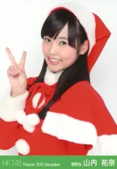 2025年最新】山内祐奈の人気アイテム - メルカリ