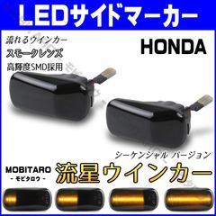 ムーヴ LA150S ステラ フロアマット & ドアバイザー ムートン調