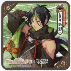 2025年最新】ゆめくろ 御影の人気アイテム - メルカリ