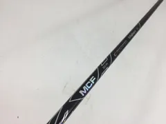 サボテン名器UW 21度　フジクラMCF 70(S) 美品カバー付き サボテン名器UW 21度 フジクラMCF 70(S) 美品カバー付き サボテン様