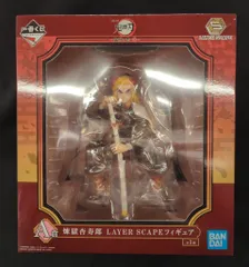 BANDAI SPIRITS 一番くじ 鬼滅の刃 鬼殺の志 弐 A賞 煉獄杏寿郎 LAYER SCAPEフィギュア