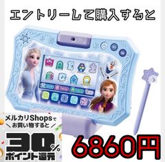 ディズニー アナと雪の女王2 ドリームカメラタブレット