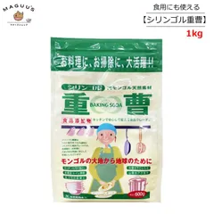 高原ゆかりのアップリケキルト絵本 わたしは仕立て屋さん