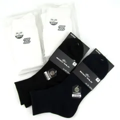 ボディワイルド/ゼット他 靴下 4点セット 未使用 野球ソックス スポーツウエア ブランド まとめて メンズ BODY WILD etc. 【中古】