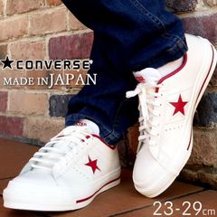 コンバース  スニーカー ワンスター J ONESTAR J レザースニーカー 本革 白 ホワイト/レッド レザーシューズ カジュアルシューズ 日本製 ローカット