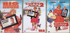 ターザン&ターザン2 3枚組限定セット (初回限定生産)（DVD2点組