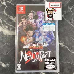 20.Nintendo Switchソフト【HUNTER×HUNTER NEN×IMPACT】【店舗併売品】