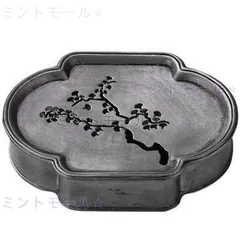 中国錫細工茶器　未使用品 中国錫細工茶器 未使用品 Yahoo!オークション -「古錫茶托」(錫