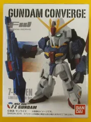 ガンダムコンバージ旧シリーズセブンイレブン限定含