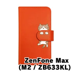 【新品未使用】ZenFone Max M2 ZB633KL ゼンフォンマックスm2 スマホケース 手帳型 (色：オレンジ×柄：キジ白)moimoikka ハチワレ マンチカン ねこ flip2-zenmaxm2-or-20149
