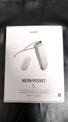 2025年最新】REON pocket 5 rnpk-5の人気アイテム - メルカリ