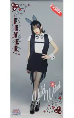i☆Ris 若井友希 直筆サイン入りタペストリー i☆Ris 若井友希さんサイン入りタペストリー Amazon.co.jp: i☆Ris storiez