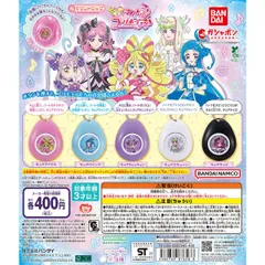 キミとアイドルプリキュア♪ サウンドロップ 全5種セットフルコンプコンプリート
