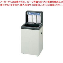 未使用品傷などあり】水素水サーバー HWP-100WSG ウォーターサーバー