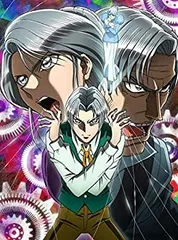 非売品 からくりサーカス Blu-rayBOX 全巻購入特典 キャンバスアート Amazon.co.jp: からくりサーカス Blu-ray BOX vol.1 : 植田 千尋