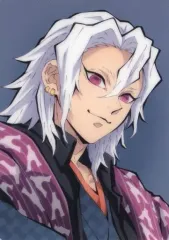 【中古】キャラカード 宇髄天元(バストアップ) 「鬼滅の刃 ランダムカード」 アニメイトガールズフェスティバル2022グッズ