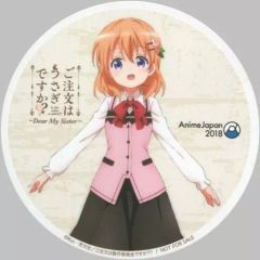 [중고] 코스터(캐릭터) 코코아 코스터 [주문은 토끼입니까?? ~Dear My Sister~×AnimeJapan 2018] 콜라보 푸드 주문 특전