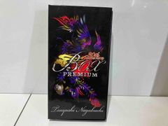 30th Anniversary Box - メルカリ