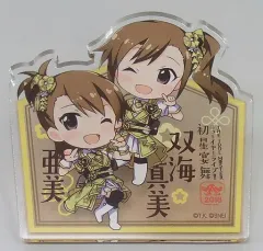 アイドルマスター　ミリオンライブ　双海真美　ちびキャラわっぺん　新品/未開封 アイドルマスター ミリオンライブ 双海真美 ちびキャラわっぺん