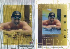 瀬戸大也選手直筆サイン色紙 瀬戸大也選手直筆サイン色紙 - メルカリ