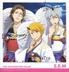[중고] 캐릭터 카드 (캐릭터) SEM 폴라마이드 [이치 반 쿠지 아이돌 마스터 SideM~ready to 315!~] G상