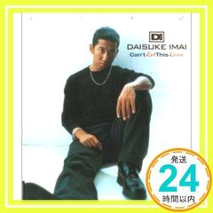 Can’t Let This [CD] 今井大介、 Ms.TOI、 Daisuke Imai、 JEFF CARRUTHERS; Joey Carbone_02