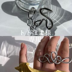 【トトぽよ様 専用】2点おまとめページ
